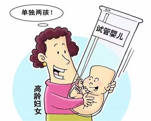 武汉想代孕有联系方式吗,宫外孕后多久才能怀孕