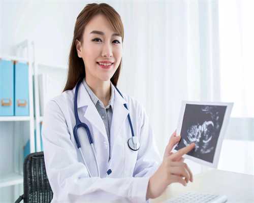广州代孕医院, 引起输卵管粘连堵塞的原因